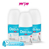 【公式】デオエース EXプラス FAST DRY 速乾 ファストドライ 50ml ×3個セット デオドラント ロールオン …