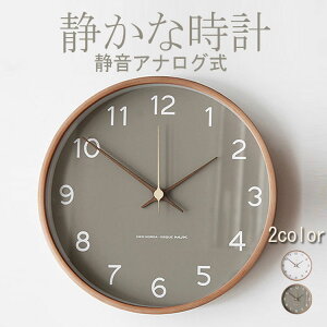 CeAv |vAǊ|v IV É k NbN fW^ Q ی^ Ƃ Eh i` Vv 킢  CeA 傫 Mtgv[g Â 