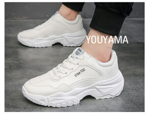 メンズ 厚底スニーカー プロテクション厚底 軽量 スポーツ 運動靴 ランニングシューズ 通学 カジュアル おしゃれ ウォーキングシューズ 歩きやすい 疲れない 30代 40代 50代 60代 サイズ39(24.5cm