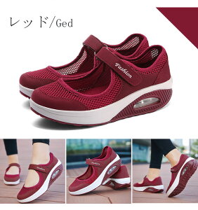 fB[XV[Y Xj[J[ ^C jO RtH[gV[Y  X|[c C WMO  ɂ ʋC JWAV[Y  wlp ₷ Ȃ 