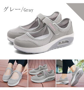 fB[XV[Y Xj[J[ ^C jO RtH[gV[Y  X|[c C WMO  ɂ ʋC JWAV[Y  wlp ₷ Ȃ 