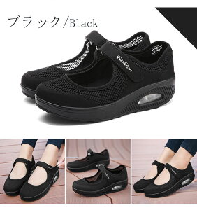 fB[XV[Y Xj[J[ ^C jO RtH[gV[Y  X|[c C WMO  ɂ ʋC JWAV[Y  wlp ₷ Ȃ 