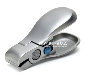 爪切り ヤスリ付き ずんぐり爪切り ワイド開口 飛散防止 ステンレス製 粉末冶金 高精度 コンパクト ケース付き 持ち運び便利 プレミアム ギフト 男女兼用 高級つめきり ニッパー 足の爪 介護 厚い爪 硬い爪 高齢者 介護 巻き爪 陥入爪 足用