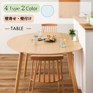 _kfUCe[u^Ǌ񂹃_CjOe[u ό`e[u Ǖt kfUCƋ VvfUC table i`eCXg JtFe[u ؐƋ e[u 1`4