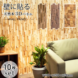 _kfUCpl^3DEH[pl Ebhpl 10Zbg VR `[N ؍ DIY Ǎ i`eCXg p[c 3^CvWJ WALL-201 WALL-100 WALL-101