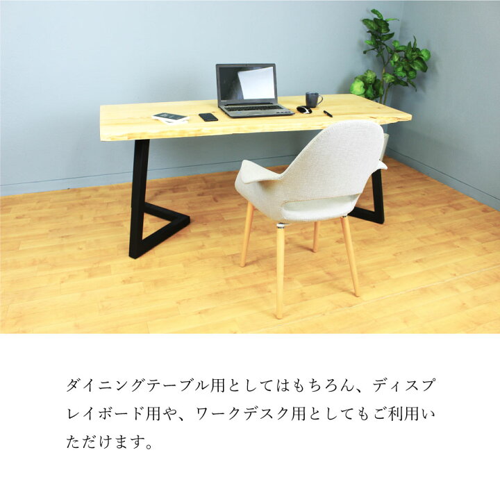 楽天市場】＼アイアン脚／アイアン 鉄脚 テーブル用 脚 2本SET パーツ 
