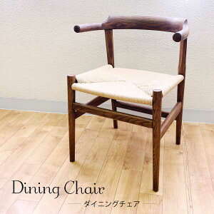 _kfUC^Vv fUC`FA I[N A[`FA Arm Chair nXEJEEFOi[ PPu[ ItCX nLO@i` _CjO`FA v_Ng CX 