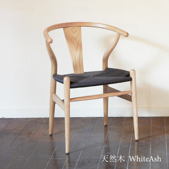 楽天市場】＼北欧デザイン／ダイニングチェア 北欧デザイン家具 イス  