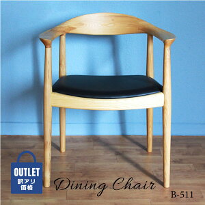 _AEgbgʉi^UE`FA The Chair nXEJEEFOi[ v_Ng _CjO`FA kfUCi[Y`FA CX CX VR zCgAbV C PPu