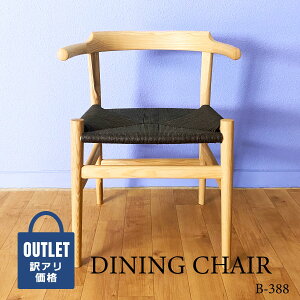 _AEgbgʉi^_CjO`FA rO`FA CX  ֎q CX k nXEJEEFOi[ v_Ng y[p[R[h lCi C PP68A[`FA Arm Chair 
