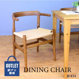 _AEgbgʉi^_CjO`FA rO`FA CX  ֎q CX k nXEJEEFOi[ v_Ng y[p[R[h lCi C PP68A[`FA Arm Chair 