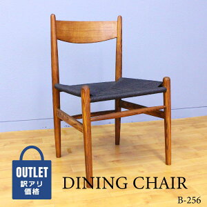 �_�A�E�g���b�g���ʉ��i�^�_�C�j���O�`�F�A �k���f�U�C���Ƌ� �ؐ� �C�X �n���X�EJ�E�E�F�O�i�[ KEN�`�F�A CH36 ���v���_�N�g �������Ƌ� �V�R�� �z���C�g�A�b�V�� ���� �i�`������ �J�[��