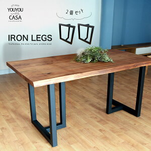 yVLO1ʁyACAr2_Zbg/܂tze[u r T Sr [ 2{SET p[c 68.5cm e[ur lWt AWX^[t  ubN fUCi[YƋ DIY _