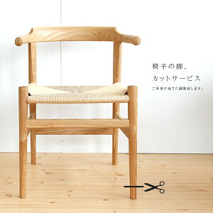 ֎qrJbg I[_[y[W Г{HɂĂD݂̍ɑJbg܂BTCYύX IvV ؐƋ ύX JX^}CY  [2TԁyJbĝ݂ƂȂ