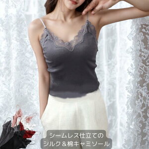 y3ȏw200~OFFzVNǃL~\[ [X Y݂~@Snǂ VNCi[ iCg Ci[ n[tgbv  Vv 錓p n ␳ 24 