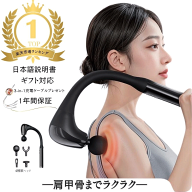 ＼父の日無料ラッピング／＼P30＆5％OFFクーポン／肩甲骨 マッサージ機 肩たたき マッサージガン 電動 筋…