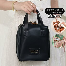 クッション入り 化粧ポーチ 化粧水入れ コンパクト バニティポーチ旅行用 縦型ブラシ収納 化粧品 縦入れ 大きい 縦長 大容量 トラベル メイクポーチ 持ち歩き 自立 洗面用具 ギフト 母 軽量 可愛い 防水