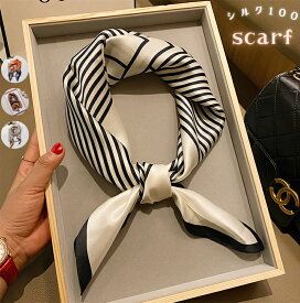 シルク100 ネックスカーフ 正方形 68×68 上品 首巻き 配色バンダナ レディース リボンス 春夏秋冬 ストール バッグス正方形 スカーフ プリント ヘアアレンジ ストール プリント おしゃれ　ギフト 薄手【楽天1位】
