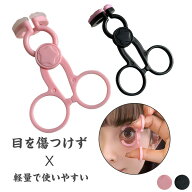 ＼よりはやく装着！／【20日迄！10％OFFクーポン配布中】コンタクトレンズ装用補助具 ソフトコンタクト …