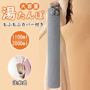 ������� �䂽��� ���^���| ��e�� ���킢�� ������ ���ӂ��ӃJ�o�[�t�� �d�C�s�v �ߓd �₦�΍� ���������O�b�Y �g�[���