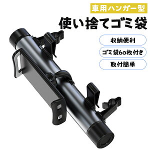 �� �S�~�� �ԗp�S�~�� �ԍڂ��ݔ� �ԓ� ���ݔ� �|��Ȃ� �݂艺�� ���[�{�b�N�X �J�[�p�i �㕔���� �ȒP�ݒu