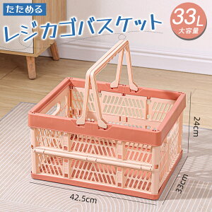 ܂肽 }CJS 33L WJS }CoXPbg JS VbsOJ[g J[S RpNg X y e ԍ Lk