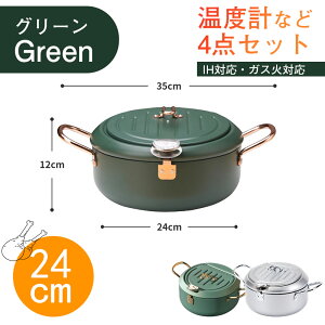 VՂ xvt 24cm g  g  g  Wt   gp