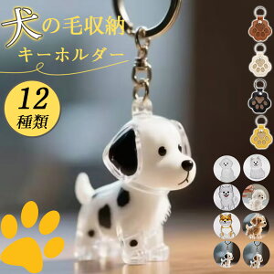 ̖ю[L[z_[ AybgObY P[X  ̖уL[z_[  P[X ѓ ѓ ̖ю[{g ыʓ