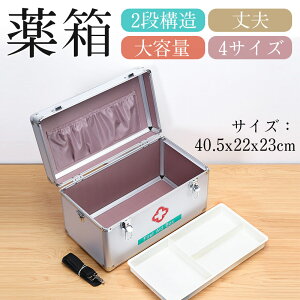 �~�}�� �� ������� ��e�� �N�X���� ��� ��{�b�N�X ��P�[�X ���@�\ ���[�P�[�X �ƒ�p ������t�� �h�� �������� ��v