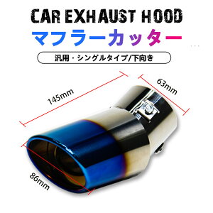 �}�t���[�J�b�^�[ �I�[�o�� �^�C�v �V���O�� �X���b�V�� �`�^���� �������Ή��@�y������ ��p�� �ėp