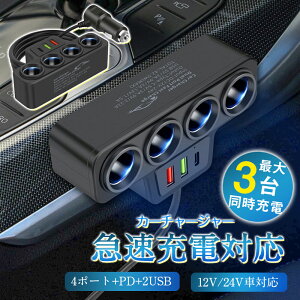 PD   VK[\Pbg 3A J[`[W[ [d obe[ }[d gUSB X}[gtH z [d