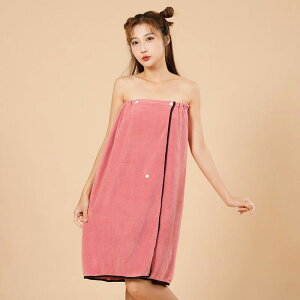 ԎoIbv^I lp {^t ^I  XJ[g^I oX[u fB[X 킢 oX^C v[ e@