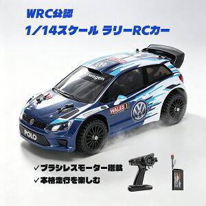 MJXRC 14304 �{�i1/14 �����[�J�[ RC�h���t�g�J�[ �t�H���N�X���[�Q�����F �u���V���X4WD RC�J�[ �[�d�� �����[ �h���t�g���p 42km/h �������s �W���C������ �����V���[�V �Z�K�F�؍� ���{��������t