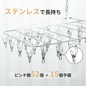 s`nK[ XeX 52s` _utbN ܂肽  ^I vȃnK[ pnK[ 邾 RpNg  ^I| nK[ oT~ y
