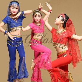 ベリーダンス衣装 インドダンス キッズ 子供 3色 セット チョリ 組み合わせ自由 コスチューム (hy3322s)