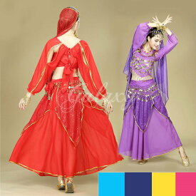 ベリーダンス衣装 インドダンス 6色 セット チョリ 長袖 組み合わせ自由 コスチューム hy0028a(hy0028a)