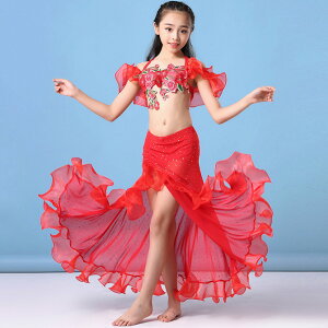 衣装 ベリーダンス 子供 バレエ ダンス 新体操用品の通販 価格比較 価格 Com