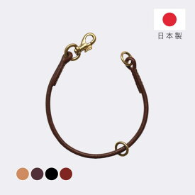 犬 首輪 犬の首輪 丸革チョーク首輪　丸の直径 5mm 快適な着用感 手作 ハンドメイド 小型犬 中型犬 いぬ くびわ 革 レザー 皮 カスタムデザイン可能 グレイハウンド ダックスフンド 長毛犬 YOYUの首輪 ヌメ、茶、焦茶、黒