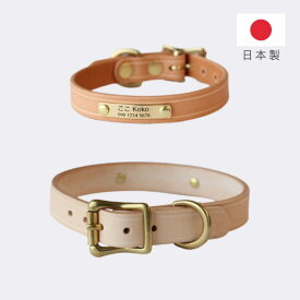 犬 首輪 犬の首輪 迷子札 真鍮迷子札付き首輪 シンプルな美しさ ハンドメイド イタリアンレザー 小型犬 中型犬 大型犬 くびわ 革 レザー 皮 名入れ ネームタグ 直付け 軽い 軽量 YOYUの首輪