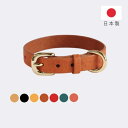 犬 首輪 名入れ 本革 軽くて柔らかい 超軽量 首に優しい 細身 1.2cm 1.5cm 小型犬 超小型犬 おしゃれ イタリアンレザ…