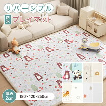 楽天市場】大阪熊 シームレスプレイマット（キッズ・ベビー 
