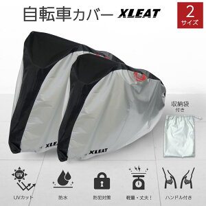 y12/1 |Cg11{&1,000~OFFcp!z]ԃJo[ h h ho Ռ UVH nht IbNXtH[hn bNz[ 23C` 29C` }}`Ή