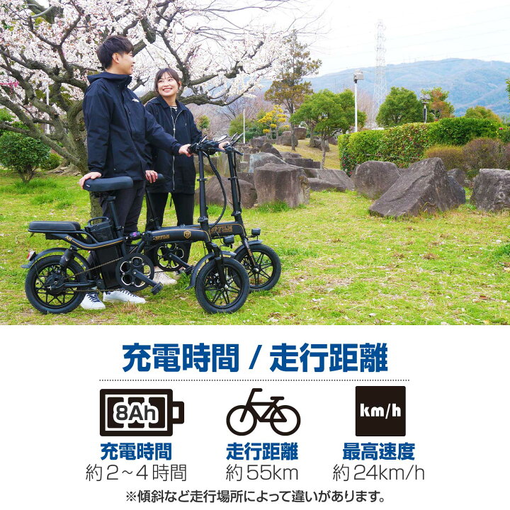 楽天市場】【☆3/25 最大P10倍UP!】【ナンバープレート不要】電動 