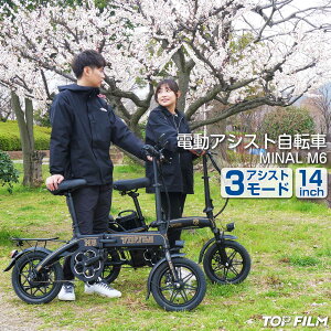 yio[v[gsvzd] ܂肽 y   14C` obe[ V}m ʋ ʊw  ] M6 TOP FILM