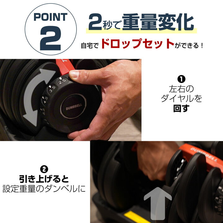 楽天市場】【☆ラスト24時間 10%cp配布中!】【☆2年保証】可変式 