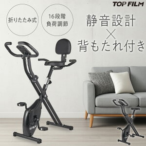 ܂肽ݎ tBbglXoCN ω׏d120kg Th SZT[ É s  J[ \pl ג16iK
