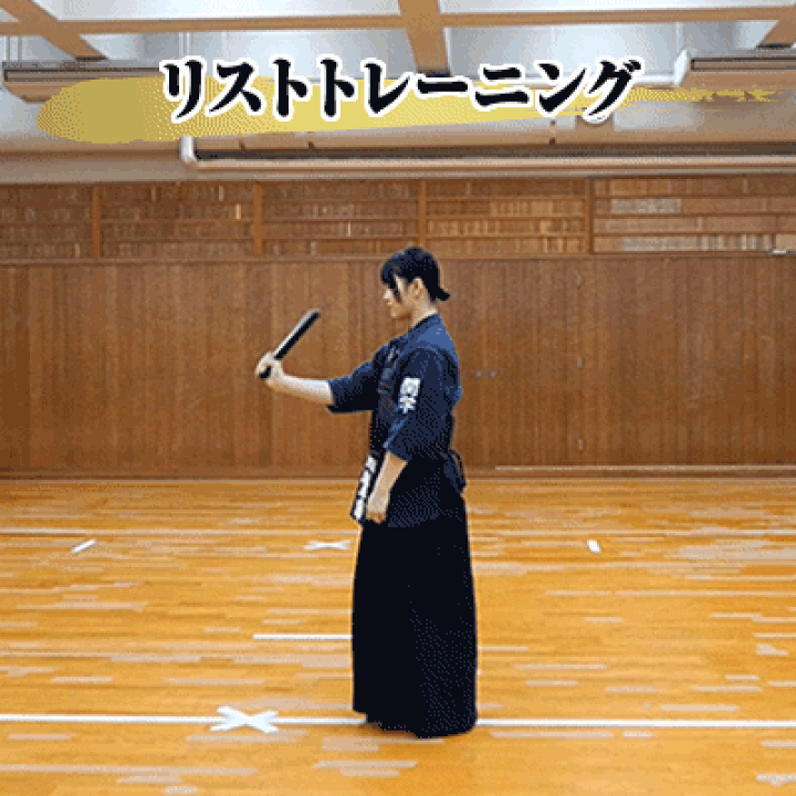 楽天市場】鍛錬棒 剣道 六角鉄棒 ダンベル 鍛錬具 トレーニング