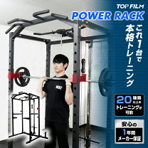 楽天市場】ダンベル セット（ブランドスミス）の通販