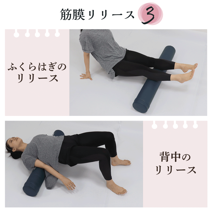 楽天市場】【☆15日はP最大10倍】ストレッチ用ポール ヨガポール