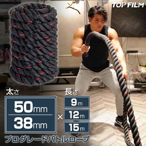 y11/20 20` 撅100lg20OFFcpzog[v g[jO [v NXtBbg vO[h vdl [v R X|[c tBbglX TOP FILM S6TCY